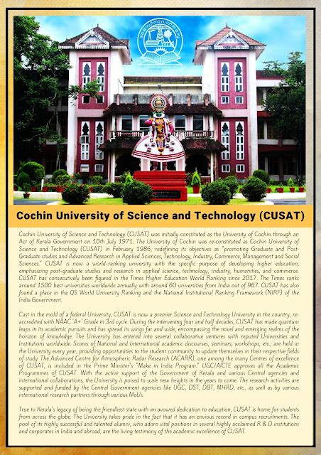 33rd CUSAT FIDE RATED CHESS TOURNAMENT 2024 .